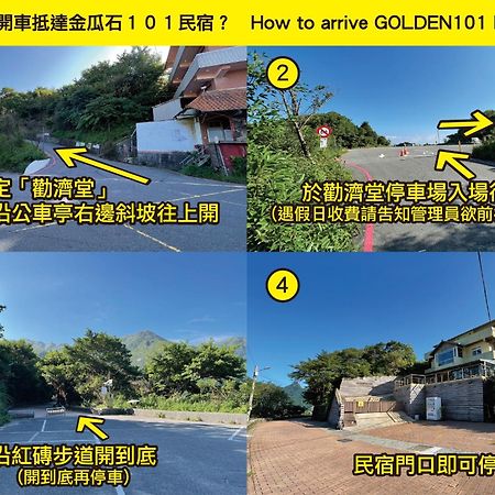 Golden101 Bed And Breakfast Jiufen Bagian luar foto