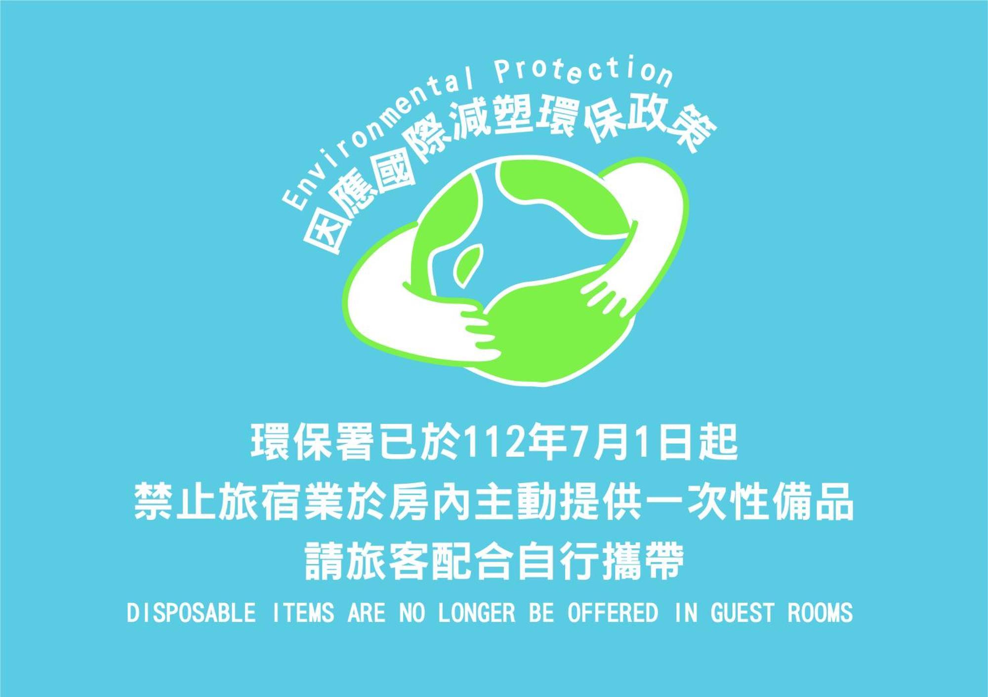 Golden101 Bed And Breakfast Jiufen Bagian luar foto