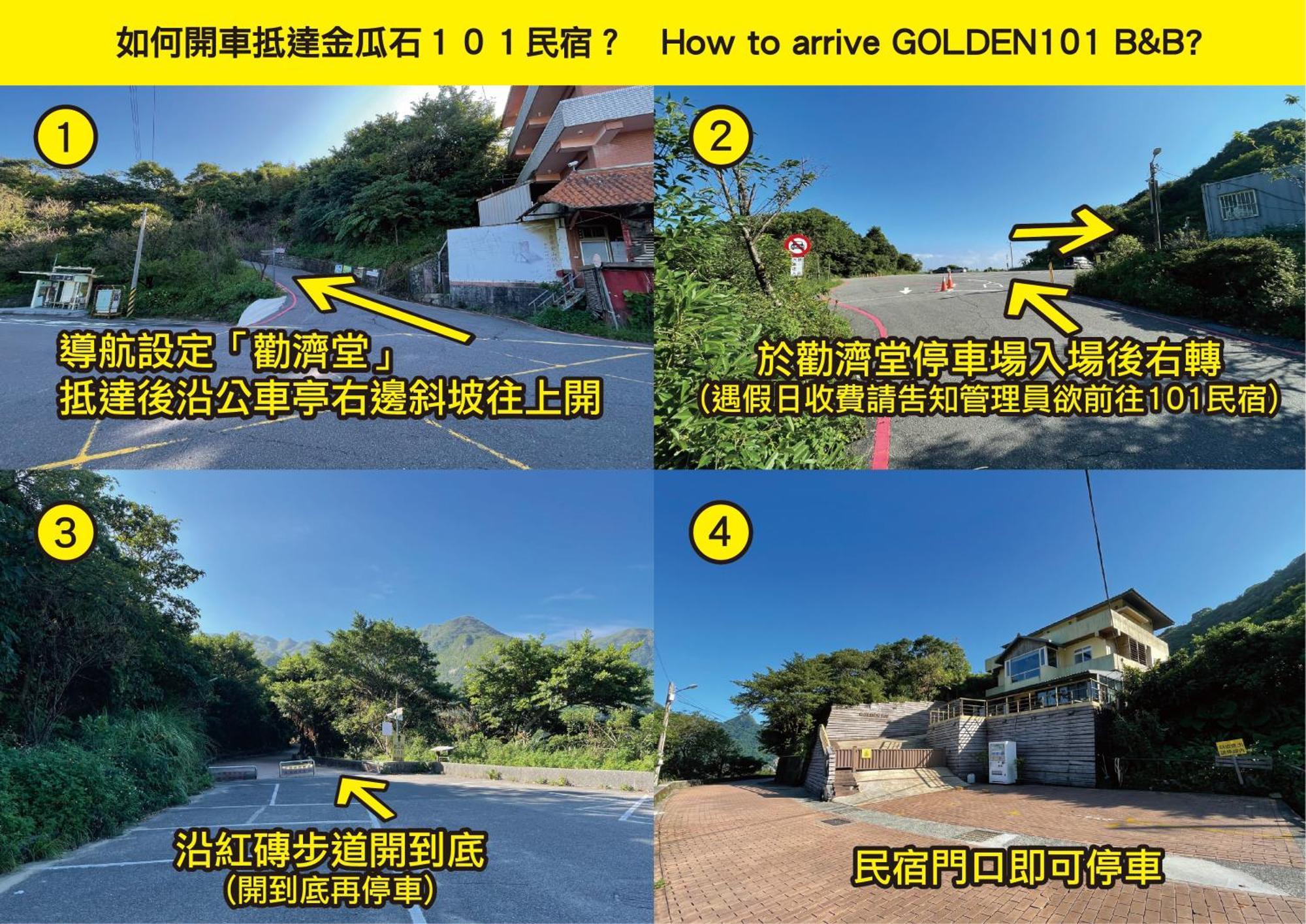 Golden101 Bed And Breakfast Jiufen Bagian luar foto